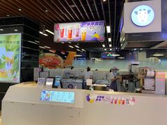 -一只酸奶牛(来福士店)