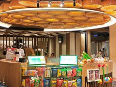 -太阳谷汤泉(市府店)