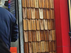 -信行丰炖品皇店(光孝路店)