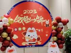 -泓历皇朝酒店(东亭店)