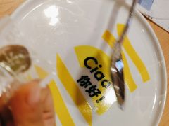 -菲滋意式餐厅(银泰百货金华江南店)