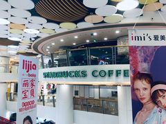 -银座mall(东直门店)