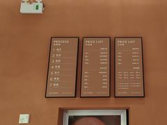 -拾光秀照相馆(石家庄勒泰中心店)