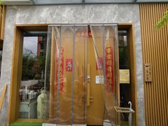-然一素食餐厅(马利来广场店)
