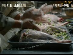 -大光明电影院(南京西路店)