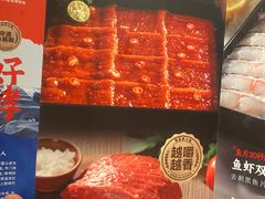 -海底捞火锅(顺义华联店)