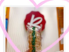 -凯司令(豫园地铁站店)