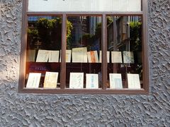 -新华日报营业部旧址