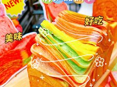 -早安巴黎(四季坊店)