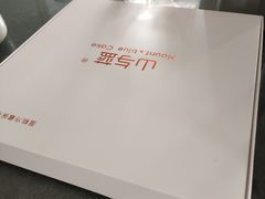 -山与蓝·轻糖鲜果蛋糕(勒泰店)