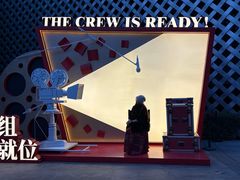 -上海电影制片厂