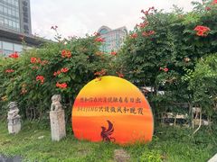 -悦融·京鲁菜·露台花园(安定门店)