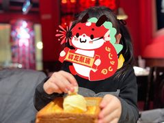 -绿茶餐厅(蓝色港湾店)