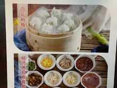 -太原面食店(解放路店)