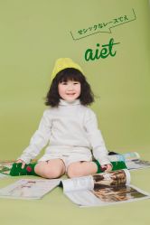 -范叔叔儿童摄影生活馆(芝麻开门欢颜店)