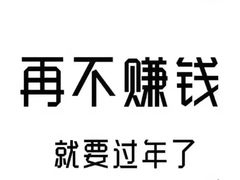 -柯达靓之彩影像网络(明瓦廊店)