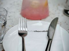 -Ninethirty by Awfully Chocolate(天环广场店)