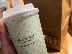 -斗作小养·南洋茶咖(淮海755店)