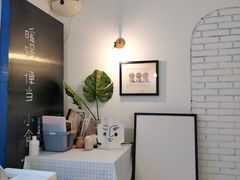 -小岛餐厅