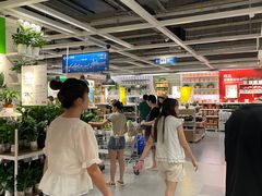 -宜家家居(高新商场店)