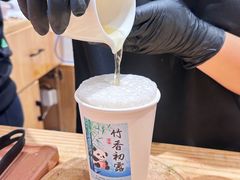 -眷茶(赛格国际购物中心店)