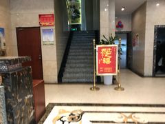 门面-东林海岸大酒店-餐饮部(黄海路店)