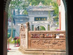 -宝光寺