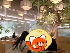 -绿茶餐厅(广州天河城店)