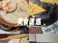 -潮十三潮汕砂锅粥(高新四路大都荟店)