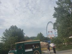 -南戴河国际娱乐中心