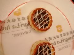 黑椒牛肉酥-夏宫中餐厅(香格里拉大酒店)