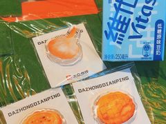 -禄运茶居·手工点心(恒宝广场店)