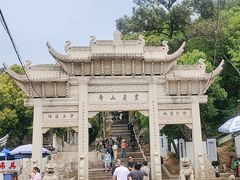 -灵岩山风景区