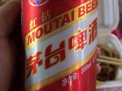 -鸿通城购物中心