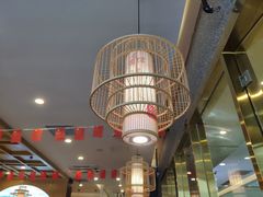 -和福顺牛肉大虾焖锅自助(宝业店)