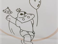 -喜茶(南昌王府井店)