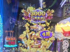 -汤姆熊欢乐世界(大连恒隆广场店)