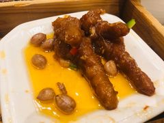 -顺德渔村·岭南一号