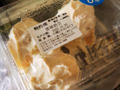 -鲍师傅糕点(大沽南路店)