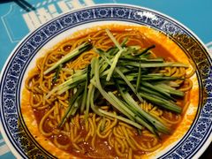 -醉长安(钟楼旗舰店)