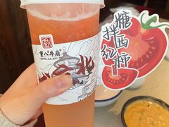 -重八牛府(花乡奥莱店)