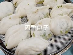 -石饮红星包子(中山路店)