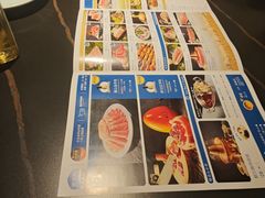 -额尔敦传统涮(公园西路店)
