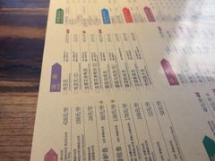 -陈麻婆豆腐(旗舰店)