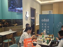 -谷田稻香(虹桥二店)