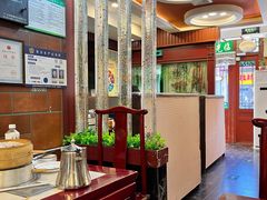 -内蒙联营烧麦 草原石榴红(护国寺店)