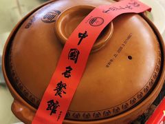 -千岛湖鱼味馆(十字街总店)