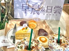 -迦南的早晨蛋糕甜品集合店