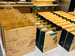 -泸溪河桃酥(江宁太阳城店)