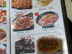 -英子家庭菜馆(系马桩店)
